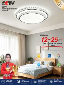 PAIMIJI | Luxury Crystal Full Spectrum Eye-Protective Ceiling Light