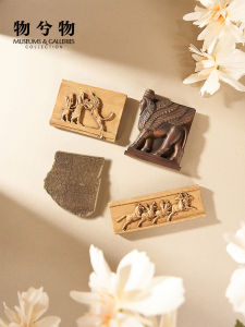 Creative Gift Refrigerator Magnet Replica Birthday Present for Men Suzhou Museum Assyrian Design Kitchen Decor Boxed Set