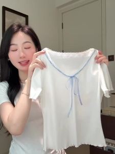HEYINI | Áo Thun Knit Đính Ren Ống V Cổ Trắng Ôm Sát