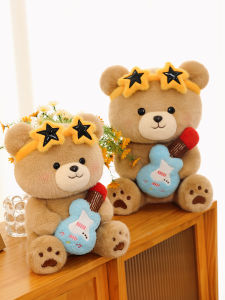 GUAIBUDIAN | Cute Plush Toy Doll