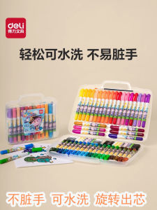 ดินสอสีน้ำไดลี่ 24 สี ดินสอสีน้ำละลายได้ ปลอดภัยสำหรับเด็ก รูปตุ๊กตา รูปดอกไม้ ลายพิมพ์ กล่องของขวัญ