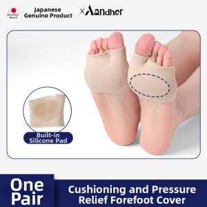 Aandher | Anti-Blister Slip-resistant Comfortable Shock-absorbing Insole
