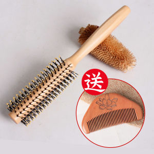 Wooden Curling Comb round Brush Mens Home Hairdressing Comb Blow Styling Inner Buckle Straight Wood Wave Cylinder Special Comb