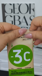 Cooling Sweat-Removing Wipes -3°C Long Towel Mint Menthol Outdoor Sports Refreshing Herbal Wet Towel for Neck Wrist