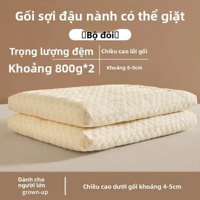 KAMONI | Gối Hỗ Trợ Cổ Giúp Ngủ cho Trẻ Em và Học Sinh Sử Dụng tại Nhà (Cặp)