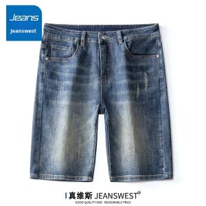 Jeanswest | Slim Fit Summer Casual Pants