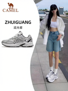 CAMEL | Wear-resistant Retro Leisure Comfortable Elastic Running Shoes