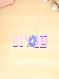 20x 20cm DIY Digital Oil Painting Canvas Framed Kids Art Drawing Tools