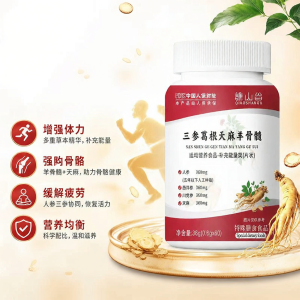 QIAOSHANGU | Nutritional Supplement Ginseng Kudzu Gastrodia Ossotribulus