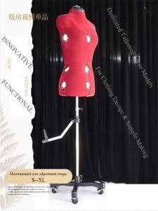 Professional Sewing Mannequin for DIY Clothing Sewing Supplies Tools for Costume Designers Adjustable Size Style Clothes Display Model Multi-purpose Human Torso Model