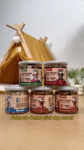 ขนมขัดฟันสัตว์เลี้ยง รูปทรงดาว ลดกลิ่นปาก ขจัดครบหินปูน ฆ่าเชื้อเเบคทีเรีย กระปุก 265กรัม/210กรัม