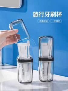 Travel Tidy Travel Cup Toothbrush Toothpaste Carrier Acrylic Brush Buddy Duo With Cup