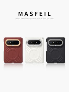 MASFEIL | White Crystal Magnetic Vegan Leather Phone Case with Full Hinge Protection and Shockproof Design for Huawei Pura X Foldable
