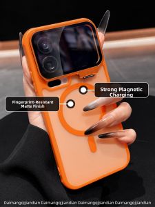DAIMANG | Anti-Fingerprint Matte Phone Case Compatible Xiaomi