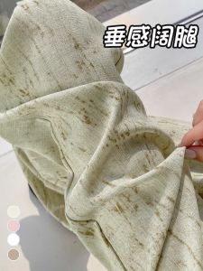 Quần Ống Rộng Bằng Lụa Băng Màu Xanh Lá Cây Cho Nữ Mùa Hè 2025 Quần Ống Đứng Rộng Rãi Mỏng Dài Thoải Mái Cạp Cao Phong Cách Hàn Quốc