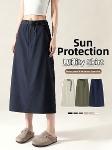 XINGJUSHE | Quick-Drying Sun-Protective Sporty A-Line Skirt