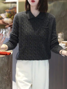 UYFY | เสื้อสเวตเตอร์คอโปโลถักสีเทาเข้มสำหรับผู้หญิง ฤดูใบไม้ร่วง 2025 เสื้อเชิ้ตทำงานลำลองระดับไฮเอนด์ แขนยาว ผ้าขนสัตว์