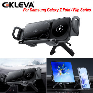 EKLEVA Wireless Charger For Samsung Dual Coil Fold Screen Car Wireless Charger For Samsung Galaxy Z Fold Flip 6 5 4 3 Charging Station