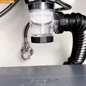 Universal Sink Drain Pipe Retractable Deodorant Sewer Drainage Water Hose Wash Basin Drainer