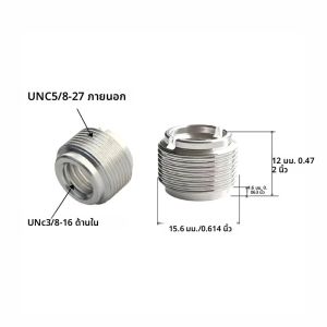 4 ชิ้นขาตั้งไมโครโฟนสกรูแปลงขาตั้งไมโครโฟนไมโครโฟนคลิปอะแดปเตอร์ 1/4 ถึง 3/8 ถึง 5/8 อุปกรณ์สกรู