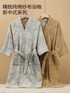 Adult Pure Cotton Robe Large Size Ladies Absorbent Sleepwear Four Seasons Mens Bathing Gown Towel Style Comfortable Home Clothes