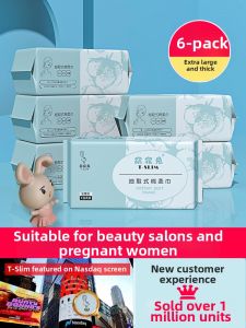 TSLIM | Thick Large Pure Cotton Facial Cleansing Towel
