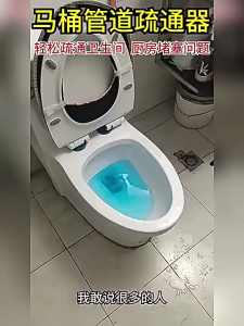 ส้วมปั๊ม ส้วมอุดตัน ส้วมปั๊มยาง เครื่องสูบน้ำสามารถขจัดสิ่งกีดขวางออกจากท่อ เพียงแค่กดและดึงเพื่อแก้ปัญหาการอุดตันใน 1 วินาที ความดันสูง