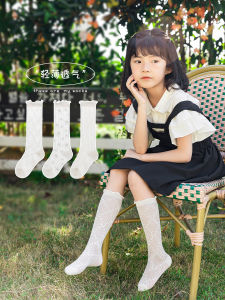Girls Stockings Spring and Summer Thin Pure Cotton Kids Princess Lace Socks Mesh Breathable Summer Baby Girl Stockings