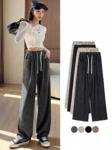 Warrior | Gray Soft Leisure Wide Leg Pants