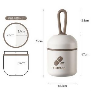 กล่องเก็บยาแบบแยกชั้น 2 ช่อง ป้องกันความชื้น ป้องกันแสง ดีไซน์มีด้ามจับ ป้องกันฝุ่น กล่องเก็บยาเม็ด กล่องเก็บยาแคปซูล