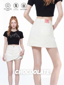 Spicy Chic High Waist A-line Cotton Denim Skirt