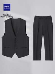 ZATUWOF | Business Casual Oversized Mens Vest Suit Set with Loose Straight Trousers