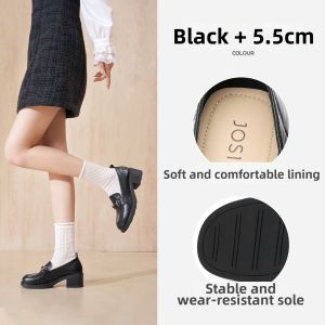 Josiny | Retro British Style Comfortable Round Toe Loafers