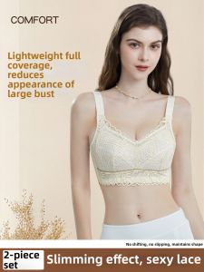 DLAIZI | Visual Minimizing Anti-sag Support Gather Stray Breast No-mark Underwear