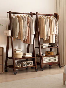 CHUJUN | Bedroom Antique Style Portable Clothes Stand