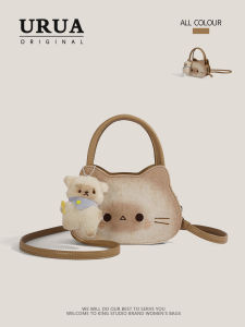 Cute Cat Cartoon Handbag Small Crossbody Bag Womens Stylish Unique Design 2025 New Fashion Soft Handle Medium Capacity Bag