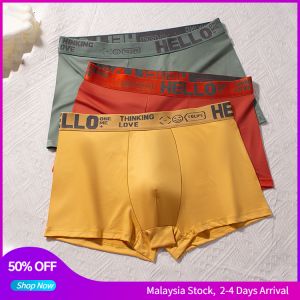 Men Man Boxer Underwear 5 pcs Men’s Boxer Shorts Underwear Breathable Boxer Briefs Boxer short Panties Trunk Comfort Mid Waist Seluar Dalam Batang Peninju Lelaki (L-4XL）