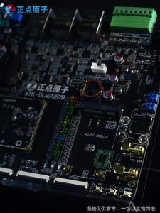 ZHENGDIANYUANZI | AI Industrial Control ARM Embedded Linux Dual-Core A35 M33 Development Board