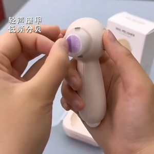Baby Electric Nail Trimmer / Polisher / Sharpener with Nail Clipper (Suitable for Newborn Baby) 婴儿宝宝专用静音电动指甲充电打磨器