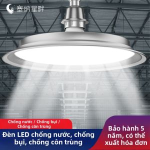 SAINAHEPAN | Industrial Warehouse LED Lamp