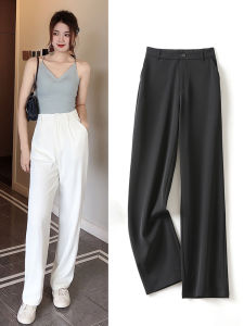 SHEBU | Thin Breathable Spandex Loose Palazzo Pants High Waist