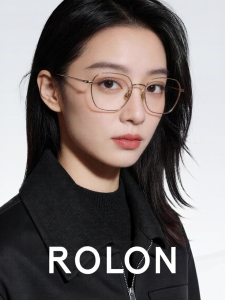 BOLON | Retro Plain Prescription Frame Glasses
