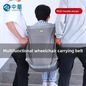 ZHONGLIANG | Giường Di Chuyển Bệnh Nhân Trên Cầu Thang