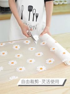 Cabinet Mat EVA Material Drawer Liner  Household Waterproof Dust-proof  Oil-proof Drawer Mat Shoe Cabinet Mat