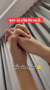 "ลังเลอยู่ทำไม? ดูจากยอดขายก็รู้แล้วว่าดีจริง! Kingdom 1 กล่องมี 10 แคปซูล สั่งเลยก่อนของจะหมด"