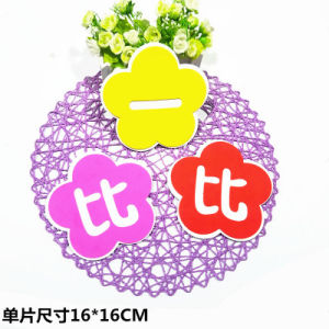 Kindergarten Decoration Classroom Layout Primary School Blackboard Newspaper Culture Wall Stickers Study Section Book Corner Foam Slogan