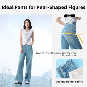 HIPPIE MISS | Straight Leg Hiding Hip Wide Leg Jeans