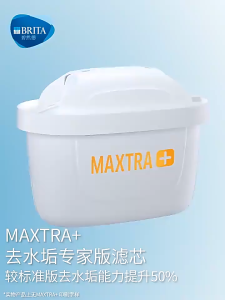 Brita MAXTRA Cartridge Filters 6 pieces per box