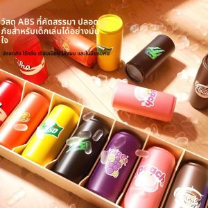 เกมท้าทายความจำสี - เกมจับคู่เครื่องดื่มเพื่อฝึกการสังเกตและการคิดอย่างรวดเร็ว