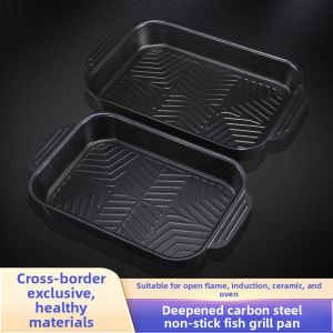 Non-Stick Carbon Steel Baking Tray